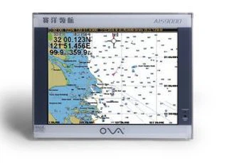 chartplotter for sale