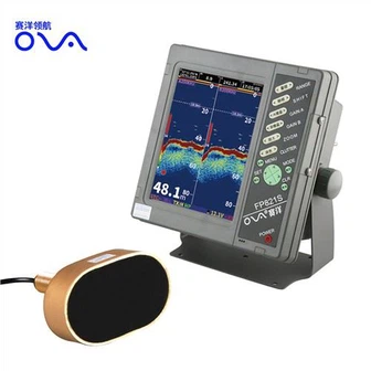 low price fish finder