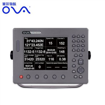 Super Long Standby Asset Boat Smart Tracking GPS with Free Platform T800b