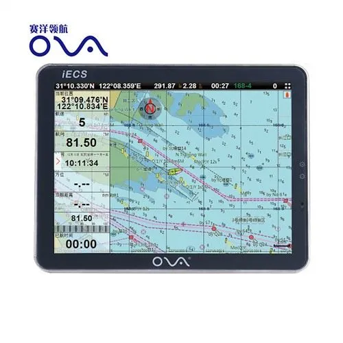 boat navigation system