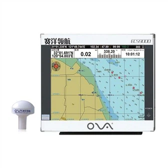 17 Inch Marine GPS Navigator AIS with Screen
