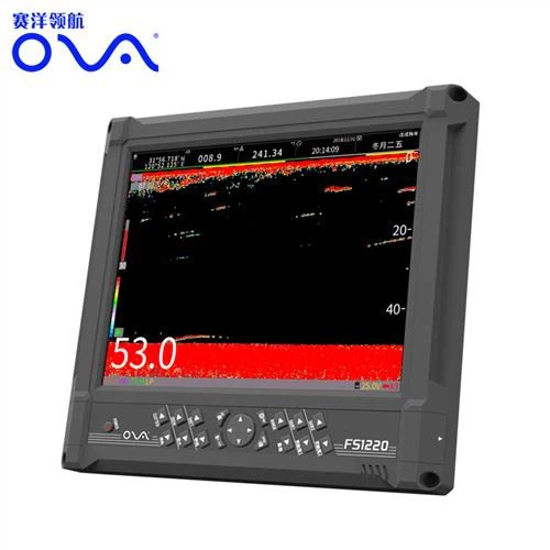 marine fish finder